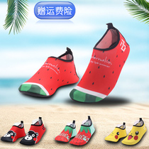 Summer beach diving shoes men and women barefoot adhesive skin soft shoes non-slip treadmill shoes beach shoes children swimming snorkeling shoes