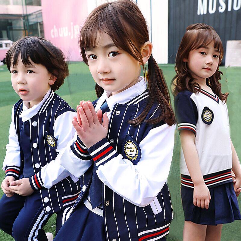 Kindergarten striped baseball uniform three-piece set pure cotton primary school students autumn school uniform autumn and winter clothing children's class clothing garden clothing