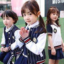 幼儿园条纹棒球服三件套纯棉小学生秋季校服秋冬装儿童班服园服装
