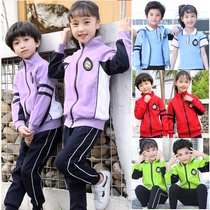 Primary school uniforms spring and autumn suits first grade blue British purple kindergarten autumn and winter garden uniforms class uniforms three-piece suit