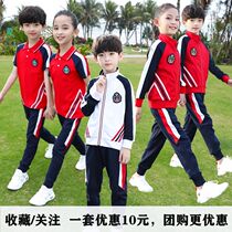 一年级校服小学生班服春秋套装运动幼儿园园服春夏季短袖长裤三件