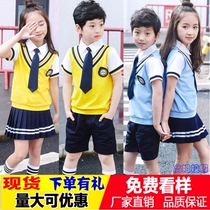 Boys and children dance costumes red kindergarten recitation competition costume female primary school students June 1 chorus costumes