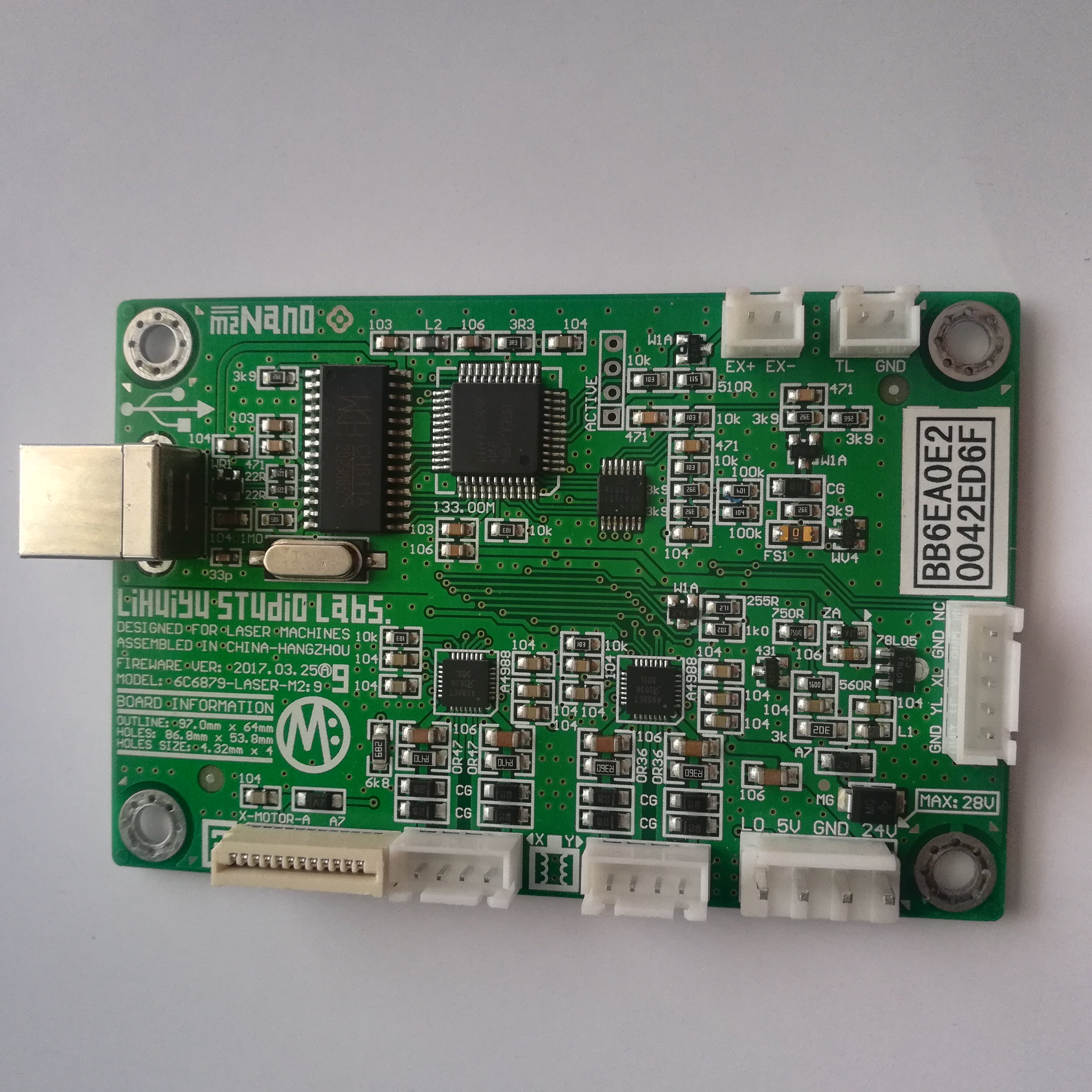 Shenzhou Yi-engraved motherboard Shenzhou easy control card vertical inscription machine horizontal engraving machine accessories