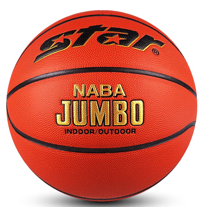 Shida Basketball BB337 Advanced Ultra Slim Leather 7 Standard Adult Primary School Students Competition Soft Leather Non-slip Basketball