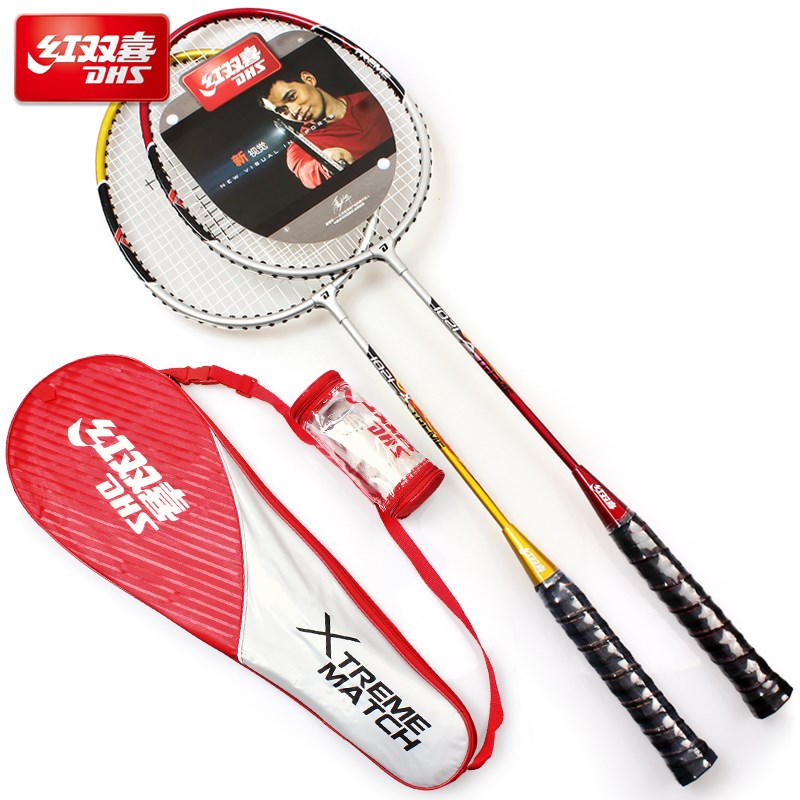 Red Double Joy 1021 Badminton Racket Aluminum Alloy 2 Two Loaded Adults Children Family Pairs of Costume Training Recreational Plume