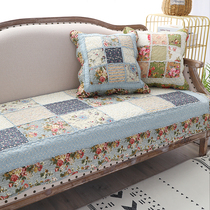 Retro American pastoral cotton quilted sofa cushion sofa cover towel nostalgic floral mosaic non-slip sofa cushion