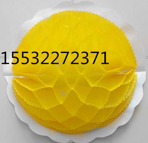 40cm Hemisphere flower paper Products 200 Spirit caravan flowers paper Flower Circle Material Center Flower White matter Funeral Supplies-Taobao