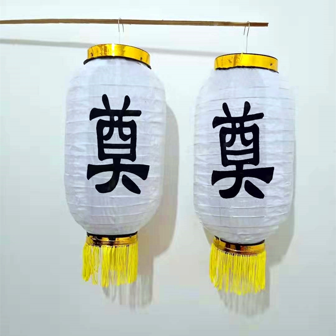 Japan-ROK White Silk Cloth Folding Palace Lantern White Lantern Wholesale Funeral Goods for the Lanterns Spiritual Hall Arranged Supplies Wholesale