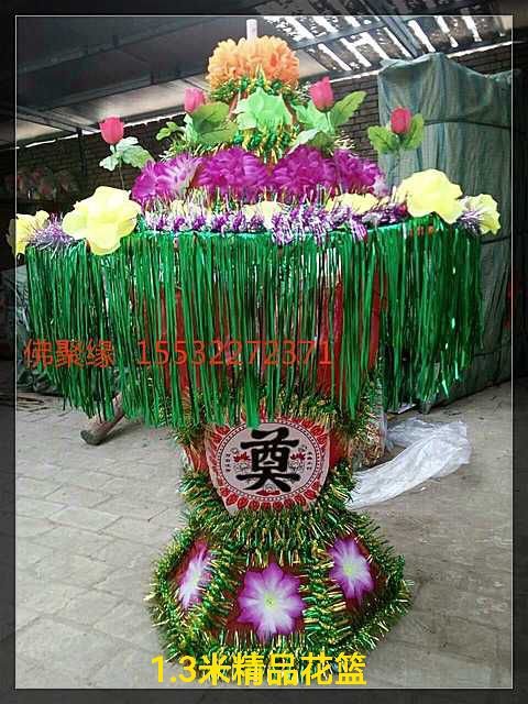 Silk flower cloth flower basket White funeral supplies foldable funeral Qingming Sacrificial wreath materials Daquan factory direct sales