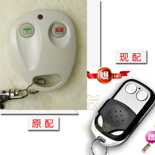 Spreet S66 SUPERLIFT garage door remote control automatic door remote control rolling door remote control