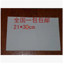  White carbon paper cloth with tracing engraving embroidery handmade DIY patchwork handmade class auxiliary village materials