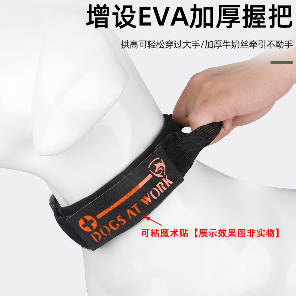 Dog Collar Leash for Medium and Large Dogs, German Shepherd, Golden Retriever, Malinois, Tactical Anti-Burst Dog Collar, Neck Collar, Neck Harness