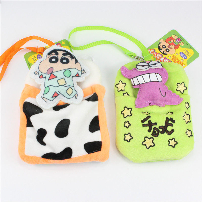 Wax Pen Small New Plush Zero Wallet Card Bag Hanging Accessories Bag Pendant