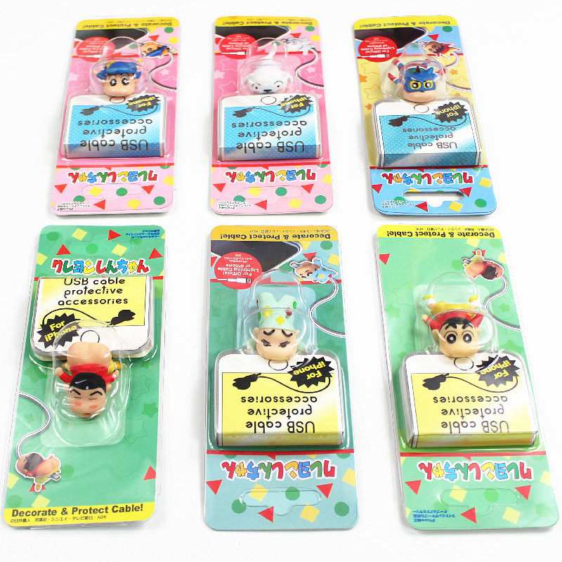 Crayon small new bite of a styling anti-break charger protective sleeve small white data line protective sleeve cartoon cartoon