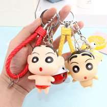 (Flush) cartoon Cartoon Cartoon Pen Little New Perimeter Bag Pendant Key Buckle