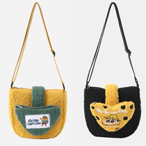 Crayon small new genuine backpack imitation lamb plush diagonal satchel with cute single shoulder bag little fresh yellow Black Cartoon Perimeter