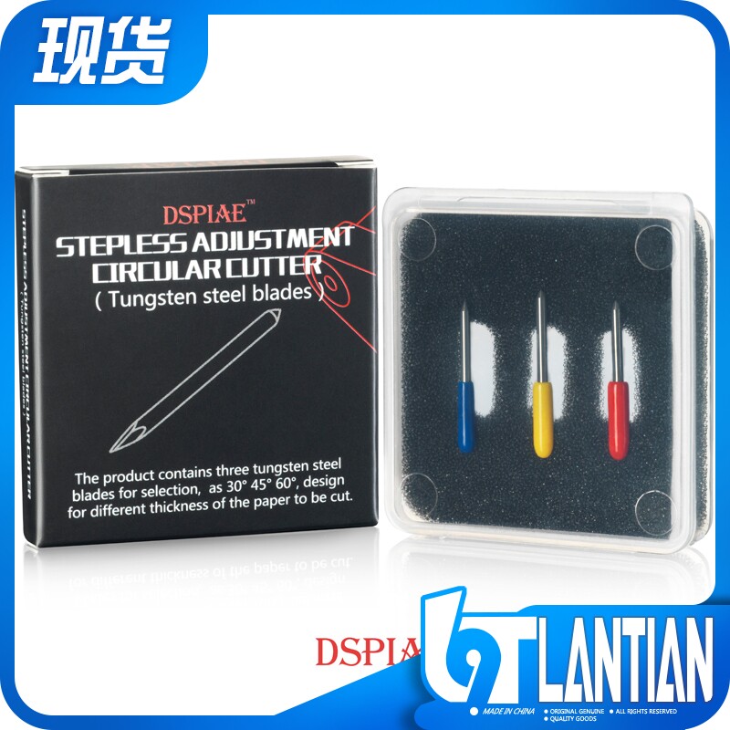 Blue Sky Gundam Model Tool DSPIAE MT-CB Precision Tungsten Carving Knife Push Knife Can Be Used With Hand Drill
