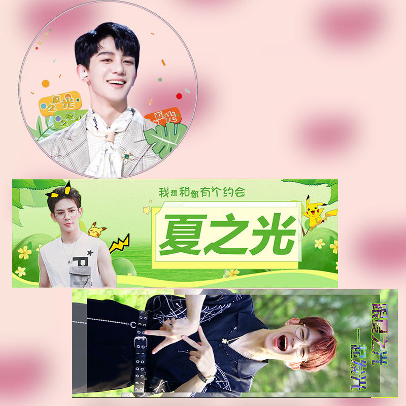 R1SE creation camp summer light should help transparent fan hand-frame gift bag surrounding the aid poster gift fan the same paragraph
