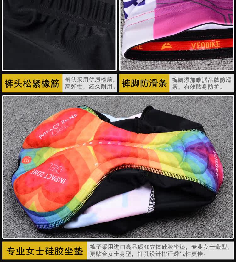 Tenue de cyclisme femme VEOBIKE - Ref 2210066 Image 22