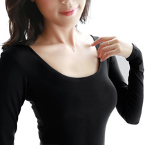 Autumn and Winter Korean version of thin section large neckline tight T-shirt low collar autumn coat Modal base shirt womens long-sleeved close-fitting top