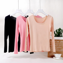 2020 autumn new products new fashion womens clothes Korean version of the tight base shirt womens long-sleeved t-shirt womens slim fit