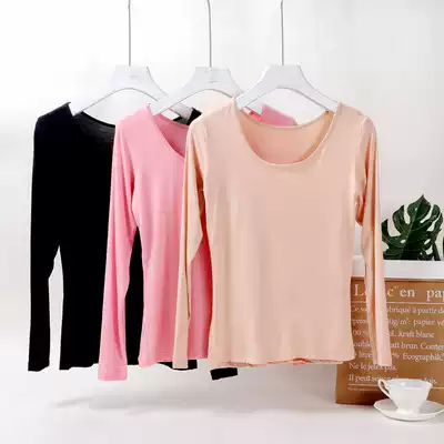 2020 Autumn new new fashion fashion women's clothes Korean version of tight base shirt women's long sleeve T-shirt women's slim