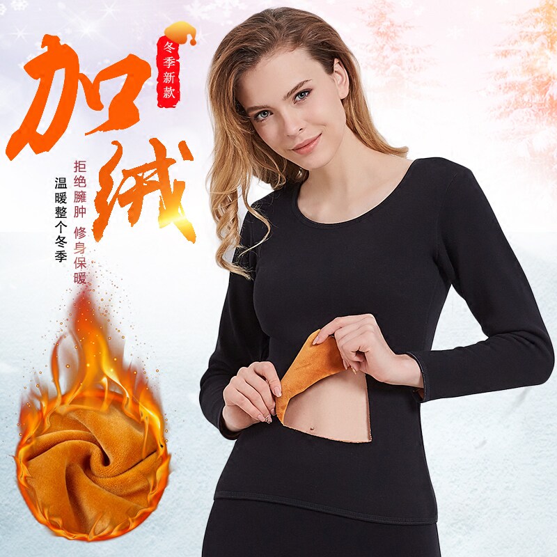 2022 large round collar U collar fever coat with velvety thickened shapewear body winter tight with long sleeves bottom jacket