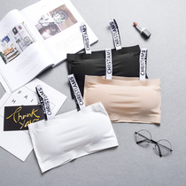 Summer girl ice silk anti-walking light erasing chest with chest cushion wrapped in chest underwear bottom letter harness movement vest bra