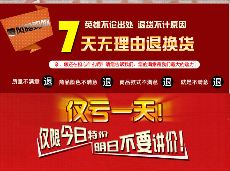 Pantalon collant jeunesse en autre - Ref 748386 Image 10