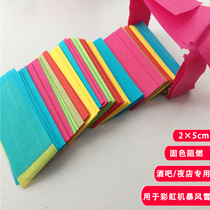 Nightclub bar atmosphere Hand-thrown white paper KTV flame retardant blizzard paper filler fireworks flame retardant shredded paper