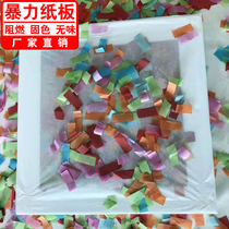  New violent cardboard clap music nightclub bar stage atmosphere props vent decompression supplies violent Rubiks cube