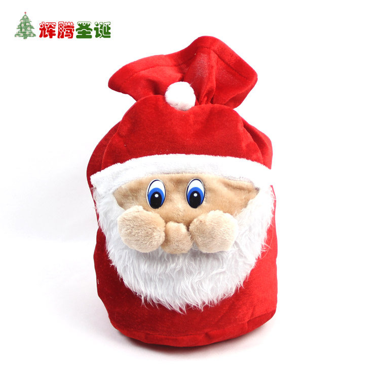 7 days package return 2021 Christmas 24 before all the old man gift bag gift bag candy bag full 38