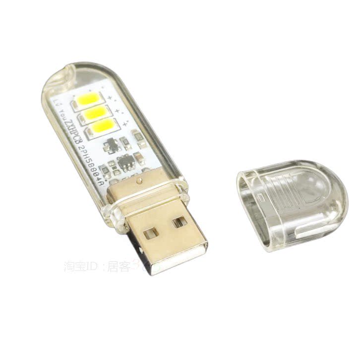 USB灯充电宝LED灯板,夜晚的小确幸💡深度测评与选购指南-USB-淘宝好物网