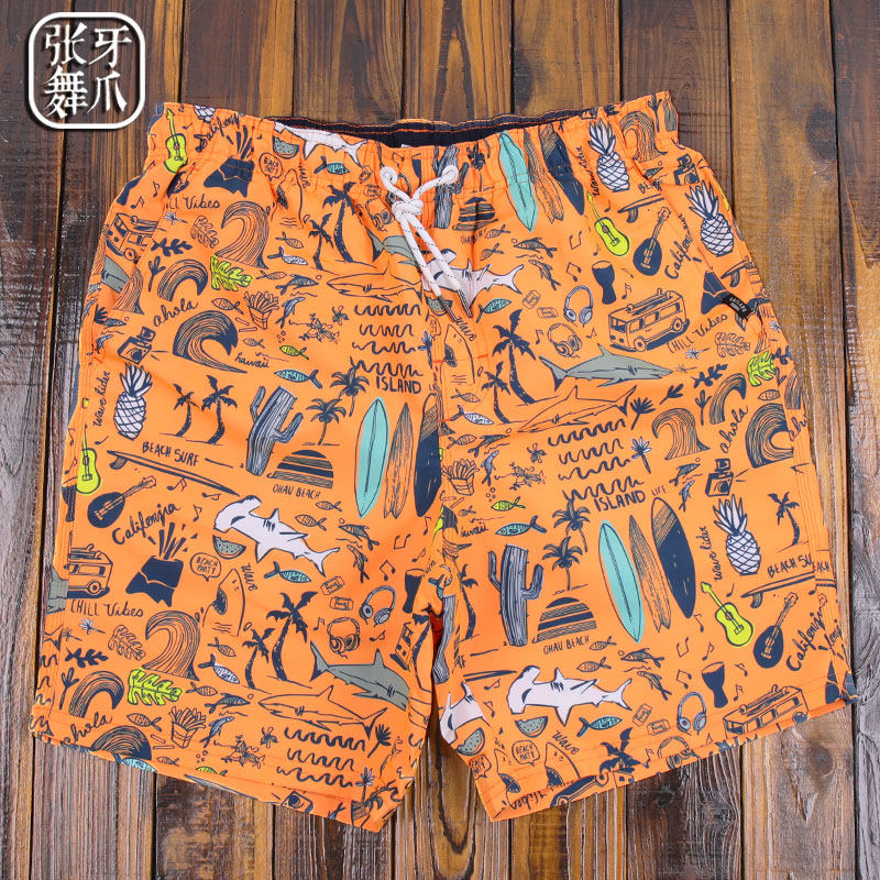 Gina Men Casual Beach Pants Personality Tide Easy speed Dry large size Flowers Shorts Resort Breathable 50% Pants Shorts