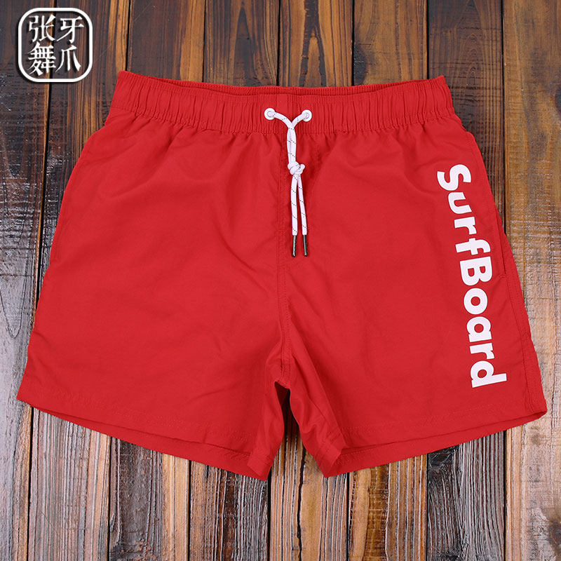 Beach pants Men's quick-drying sexy tide ins men's shorts Letter printing simple three-point pants Summer seaside quick-drying pants