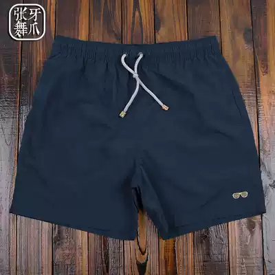 Men's beach pants quick-dry light loose loose casual solid color shorts with lined swimming fitness sports swimming trunks