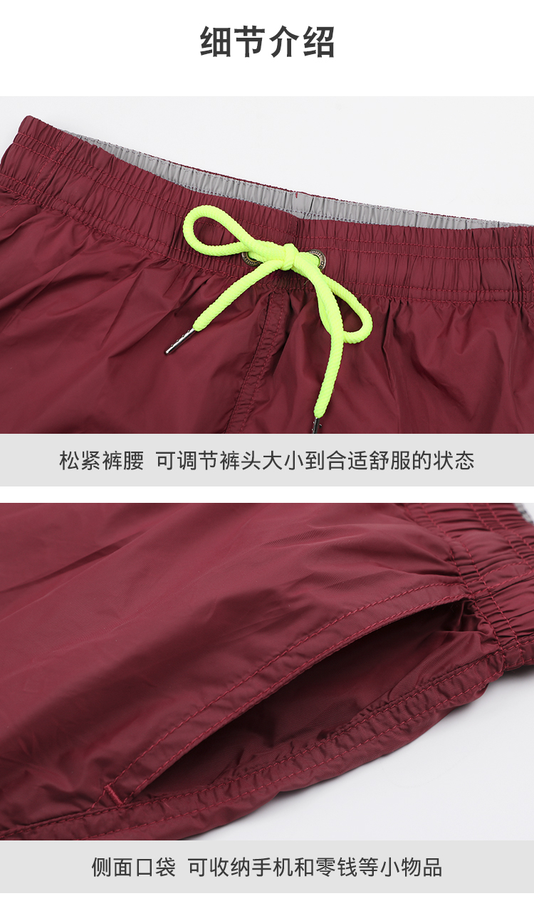 Solid-colored fast dry beach pants men's fitness sports three-point shorts are lined with beach resort hot spring swimming trunks 17