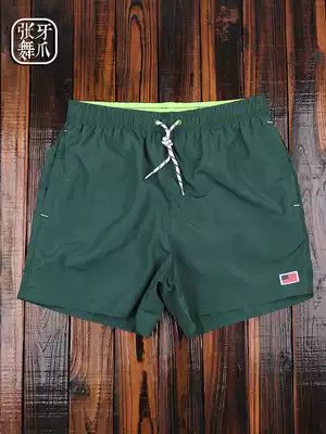 Cover waves beach pants men's quick-drying men's shorts loose sports vacation surfing waterproof four-point dark green casual shorts
