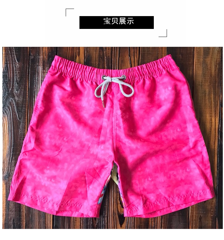 Quần đi biển nam đi biển cho chó in quần hoa 速 sấy khô nhanh chống văng năm điểm quần short giản dị quần lớn 	quần đi biển cho nam	