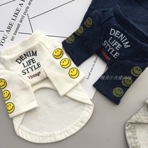 Smiley face good with pet base shirt Japanese light luxury brand dog clothes dog shirt