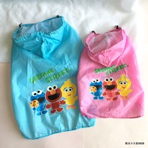 Big Dog Day Single Sesame Street Pet Raincoat Rain Cape thin Breathable Firewood dog Kim Mao Samoye Side Shepherd