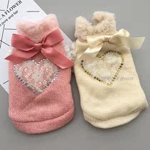 Clearance dog shirt good-looking dog sweater Yorkshire Schnauzer dog clothes pet autumn and winter clothes