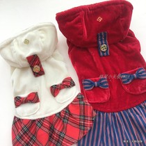 Day Order Big Pet Princess Dress Expensive with Lumen Pooch Dress Dog Dress Yorkshire Bibear Pooch