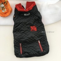 Corji Chai dog bullfighting bull down jacket Daily single golden retriever big dog down cotton coat double-sided wearing Schnauzer