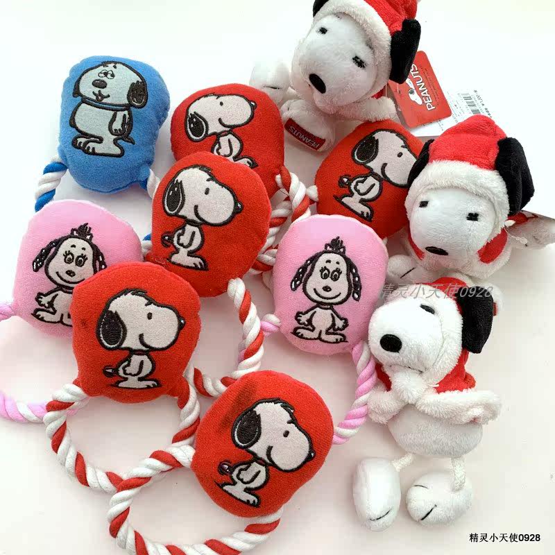 pet toys day single rope knot toy cat dog teeth grinding doll PP3 color toy