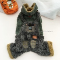 Dog backpack jumpsuit pet four-legged dog clothes small dog billon day single FG