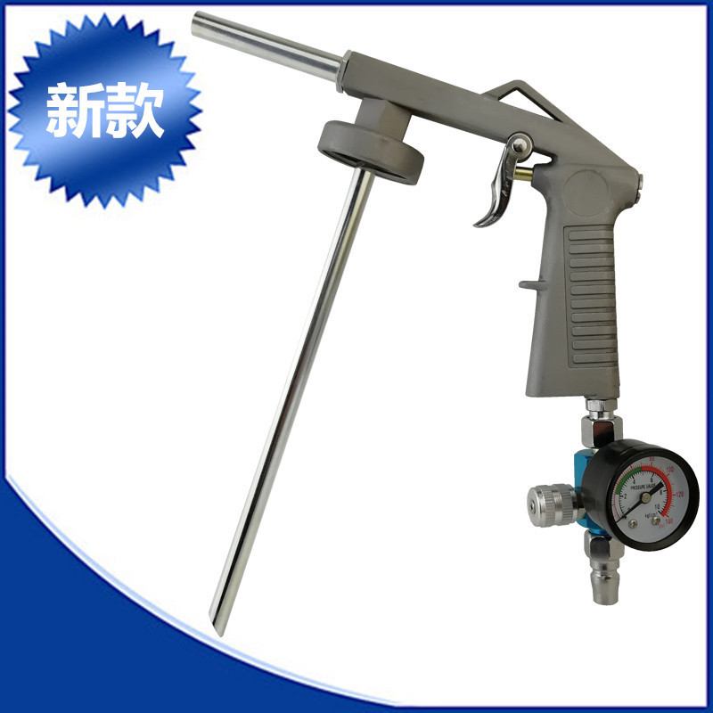 Lb-09 Chassis Armor Construction Spray Gun 1kg 2kg Universal Chassis Spray Gun High Flow Lb09