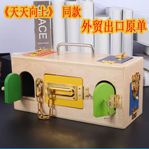  Montessori early education enlightenment childrens unlocking game Puzzle force toy treasure box Key and lock Montessori teaching aids