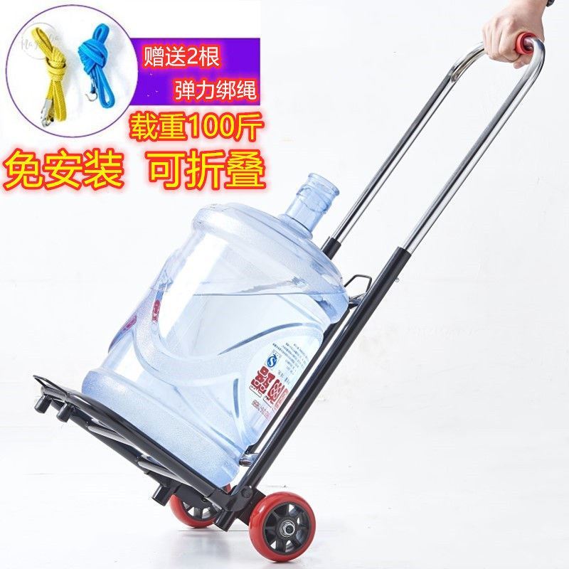 Multifunctional trailer shopping thickened trolley truck folding shopping cart outdoor trolley shopping mall bucket