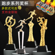 Crystal Trophy Custom Running Medal School Games Marathon Track and Field Competition Awards Gold Silver and Bronze Champion runner-up